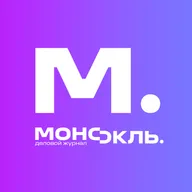 Дуополия на утешение