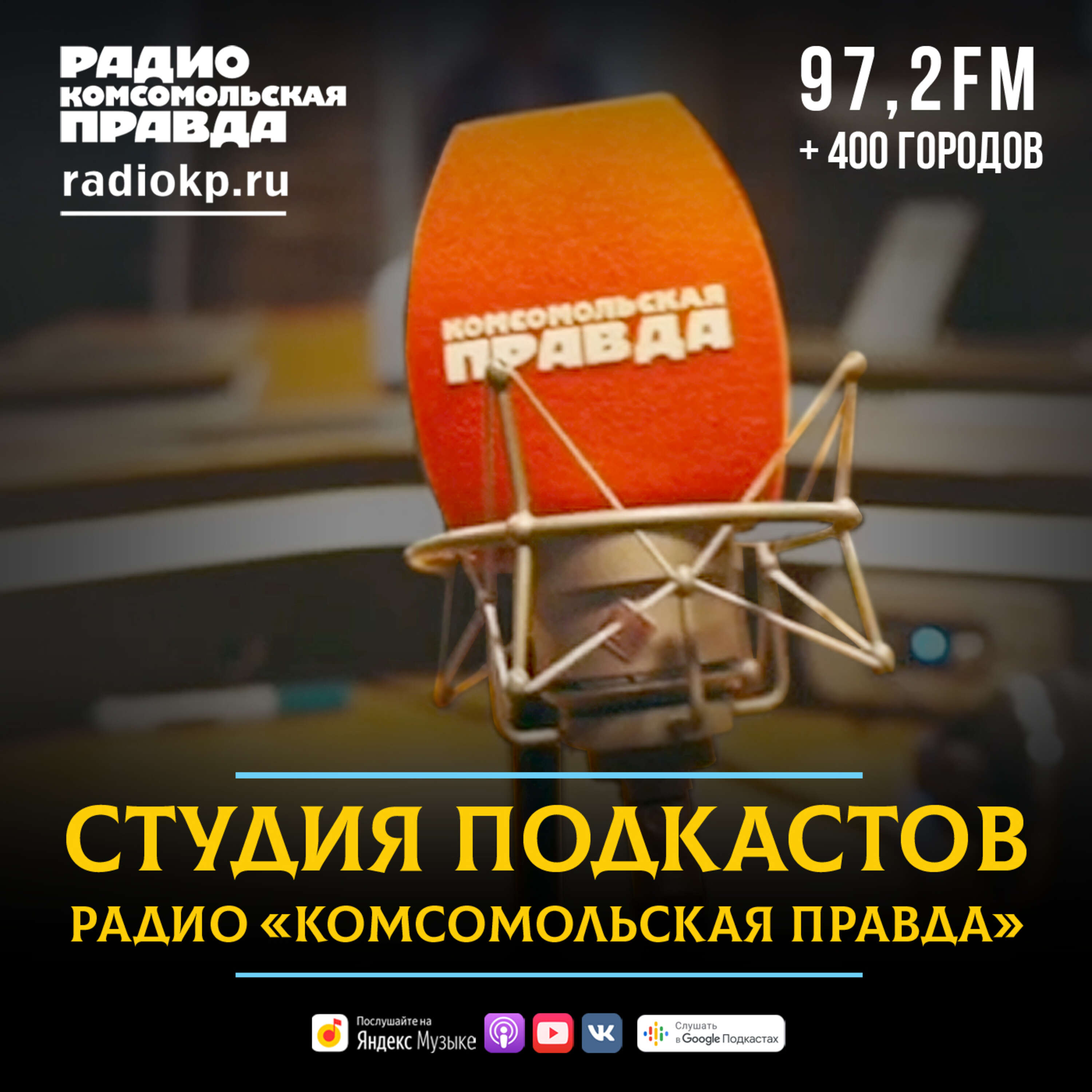 Сыр, молочку и алкоголь крадут из магазинов чаще всего