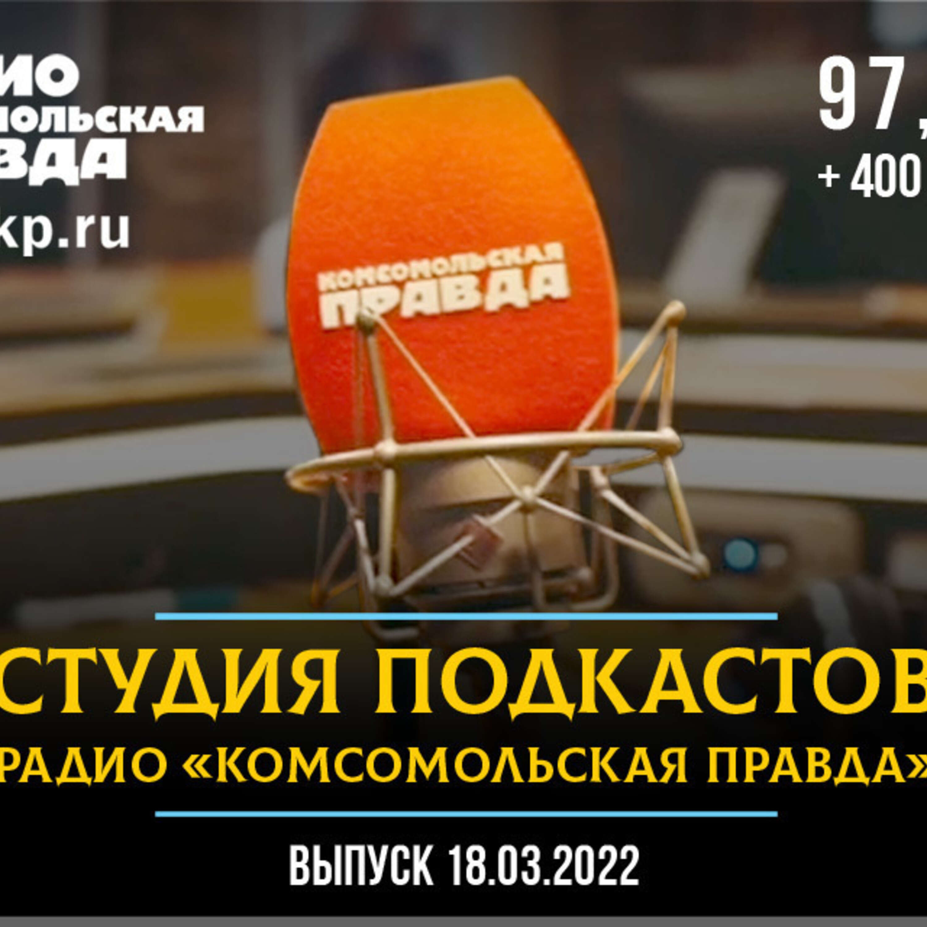 Платить полную цену. Российские магазины и супермаркеты стали отменять скидки и промоакции
