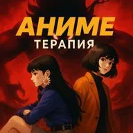 Японский хоррор | Эльфийская песнь и Человек-дьявол Плакса: истоки ультранасилия. Часть 2