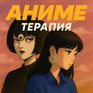 Японский хоррор I Ито Дзюндзи и Мононокэ: исторические корни иррационального ужаса. Часть 1