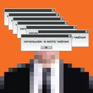 Внеурочная работа как моральный выбор: кому выгоден рабочий график 9-9-6