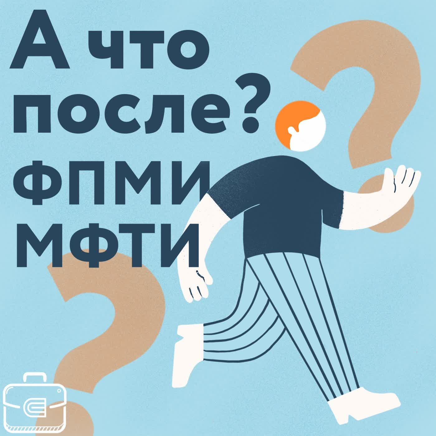 Рассказ о мобильных нейросетях и как они применяются в VK