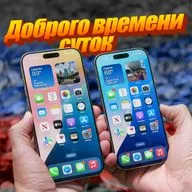 Apple ЗАПРЕТЯТ в России? Что будет с айфонами с 1 сентября!