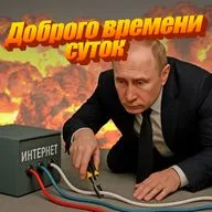 Интернет в Москве отключат на майские! Чем это нам грозит?