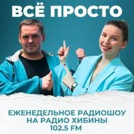 № 147. Трамп обрушил крипту. Банки шалят, а ЦБ решает вопрос. VoWiFI - как выход.