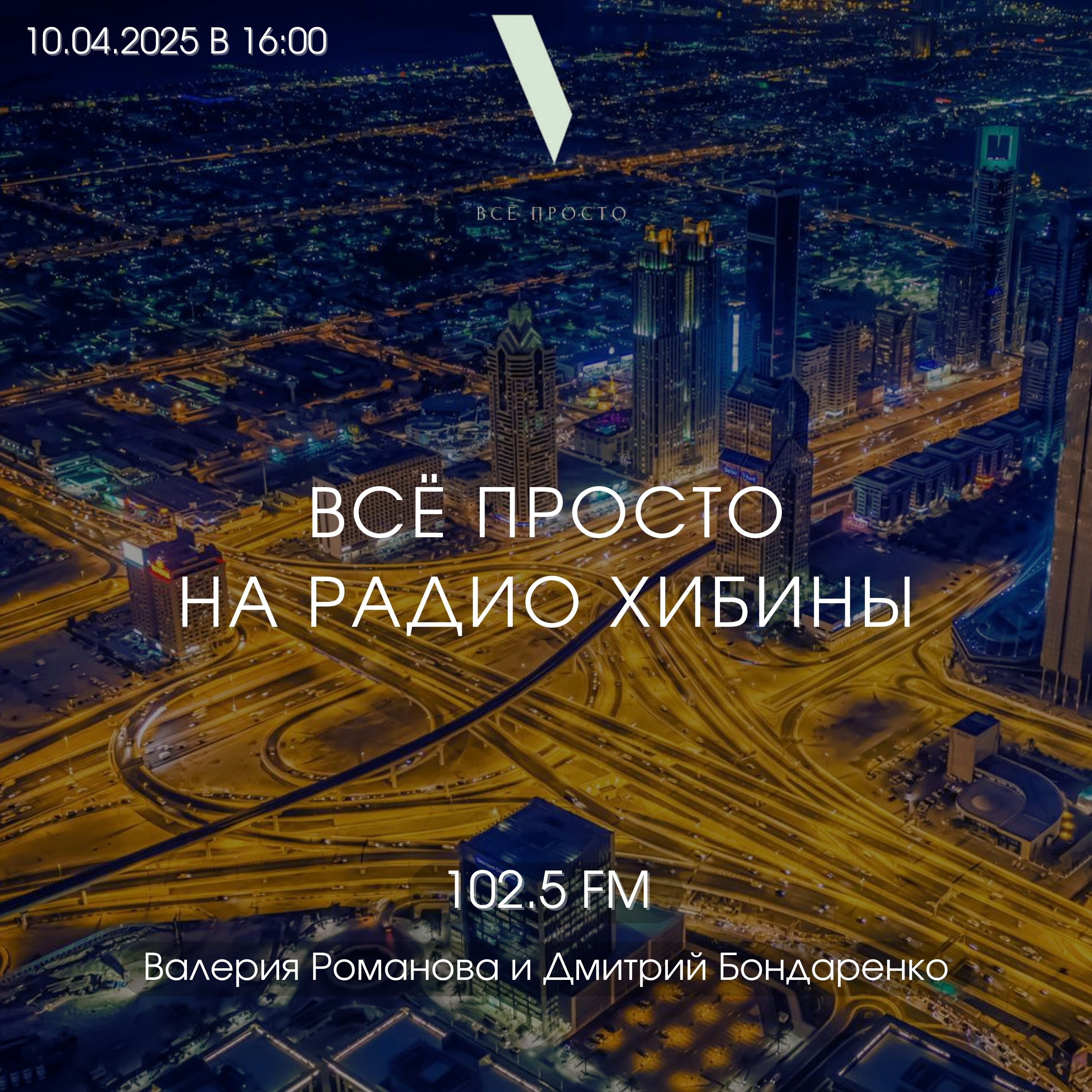 № 120 Мужское/женское: потратили 9 трлн. руб. на маркетплейсах за год. Угадай - кто?)
