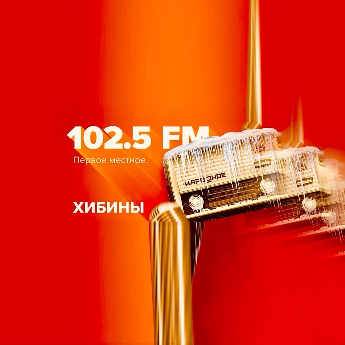 Анонс радиоэфира Просто о финансах 27.06.2024 episode artwork