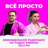 № 156. 450+ млрд. рублей кэшбэка, оплата по QR без интернета, британские ученые и инвестиции.