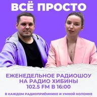 № 152. Беспилотники в РФ:  фуры, трамваи и такси. Налоги, ПДС-2025, лайфхаки от Леры против мошенников