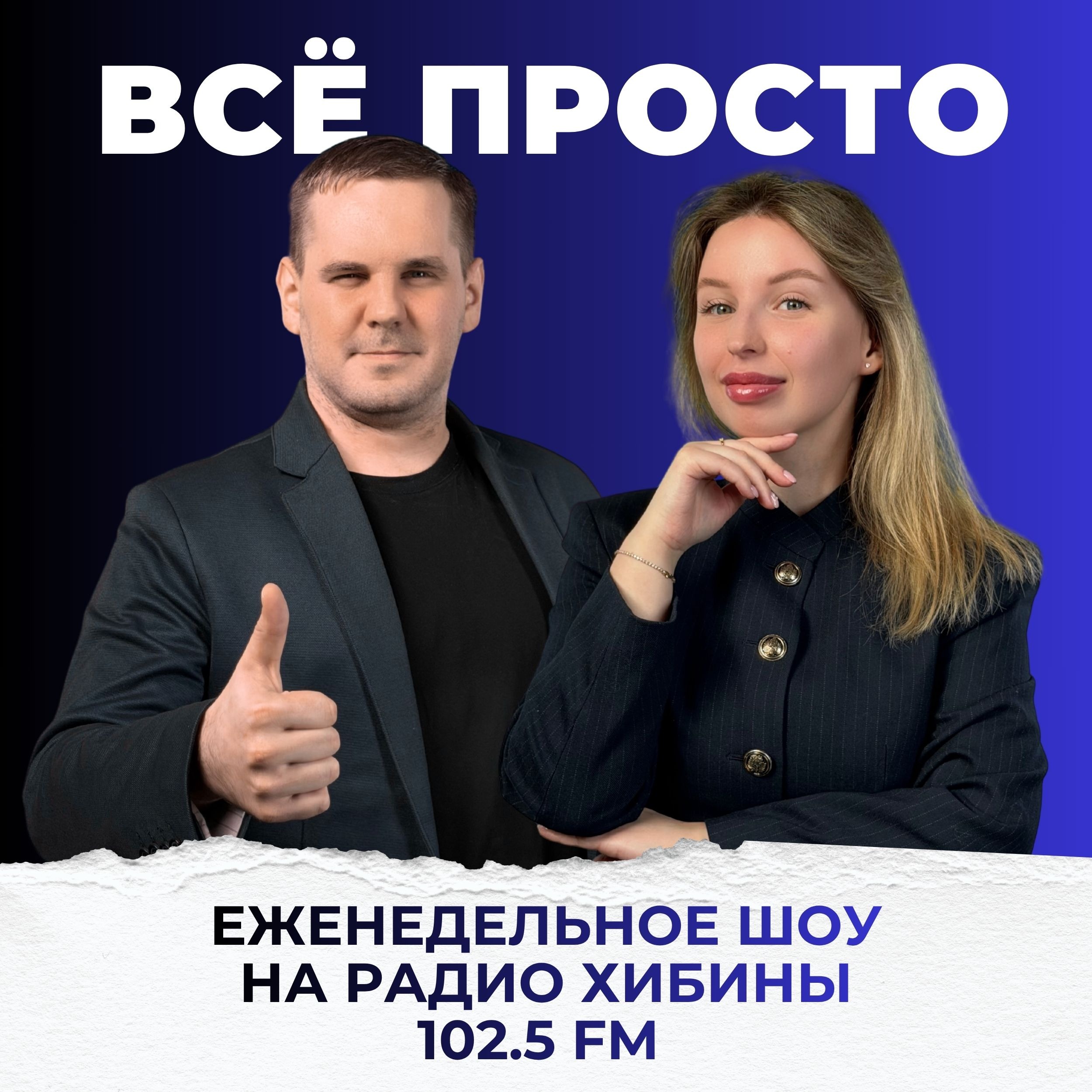 № 168. Майтос - нейросеть-взломщик всего и вся, реальный срок за дропперство, развод из-за Chat GPT episode artwork