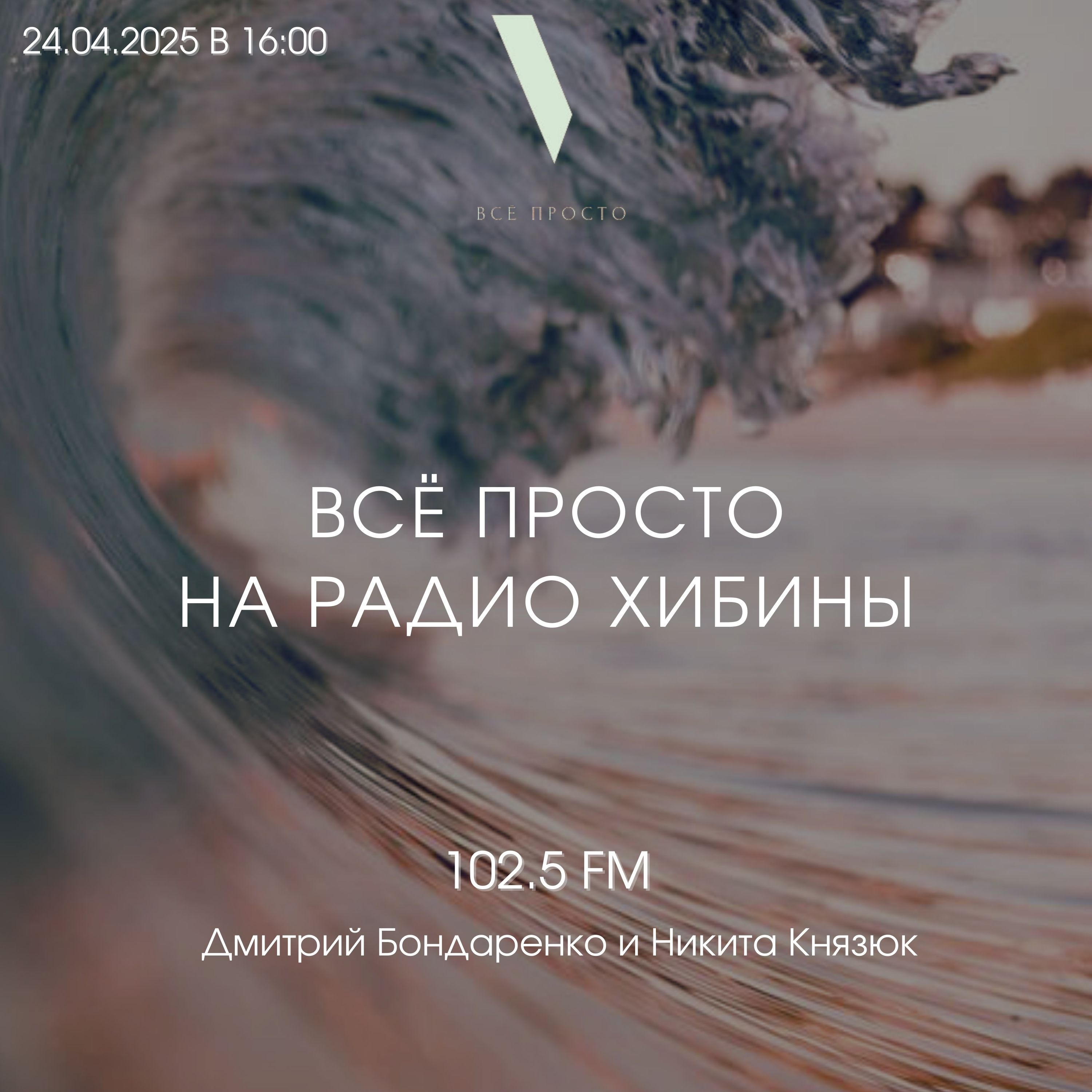 № 123 Банки обнуляют кредитки. Завершаем про мисселинг. Ставка ЦБ РФ. episode artwork