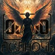 тизер нового выпуска Полночи