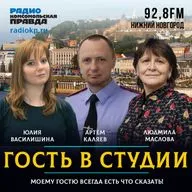 Артём Каляев: «Криминалисты Следственного комитета – люди выносливые»