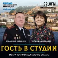 Владимир Квашнин: «В школах видео с раскаянием преступников показываем»