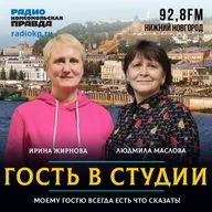 Ирина Жирнова: "Фонд НОНЦ - мостик помощи для детей с онкологией"