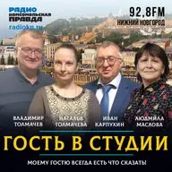 Психиатр Иван Карпухин: «Ходьба полезна для психики»