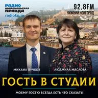 Михаил Пучков: «Девятиклассники выбирают машиностроение и энергетику»
