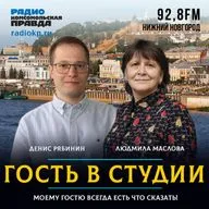 Денис Рябинин: «96% поездок в Нижнем Новгороде оплачивается безналично»