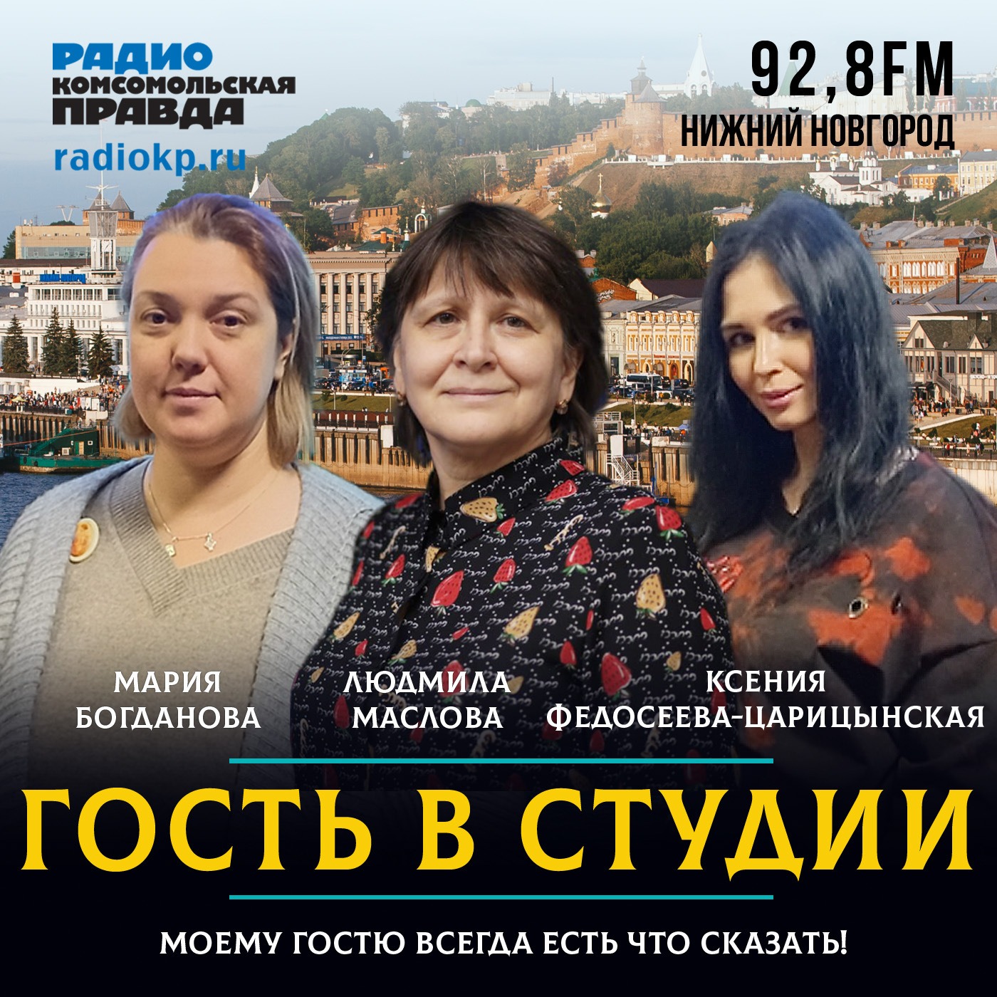 «Арт Мир»: На выставке посетители раскупили почти все картины с котами episode artwork