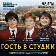Наталья Садыкова: «Купаться надо в проточной воде»