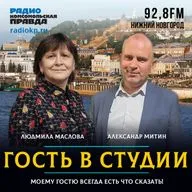 Александр Митин, "Гидромаш": «Станок должен быть максимально многофункционален»