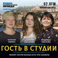 Наталья Юдина: "Песню для спектакля о Дали написал Павел Майков из "Бригады"