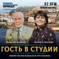 Владимир Абрамов: "В блокаду в 5 лет становились стариками"