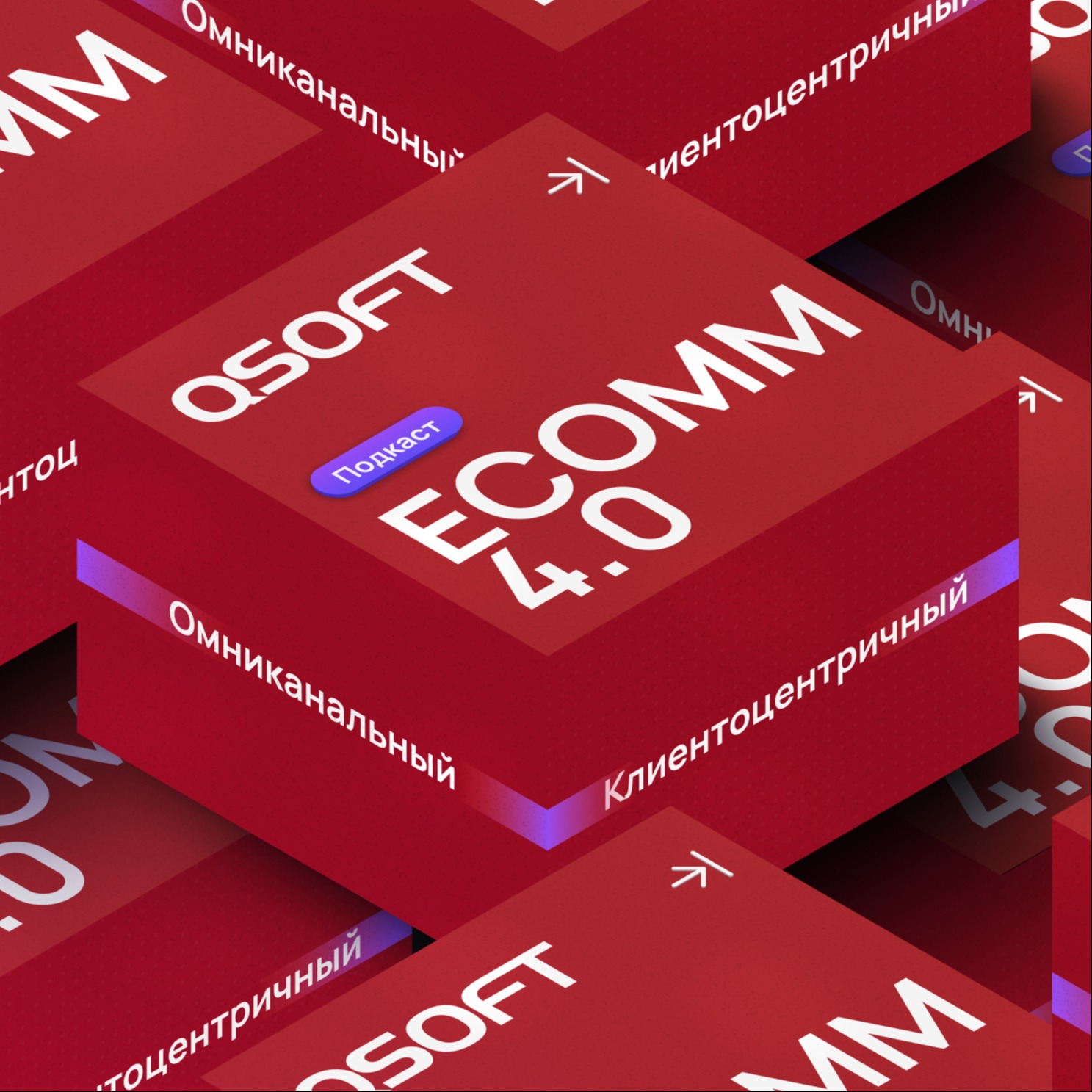 ВкусВилл: как рекомендовать товары в онлайн-каталоге ненавязчиво, но эффективно podcast