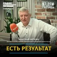 Какие законы помогли закрепить статус ветеранов для бойцов СВО
