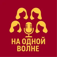 №5. Пушкин и Лицей: Тайны Царского Села