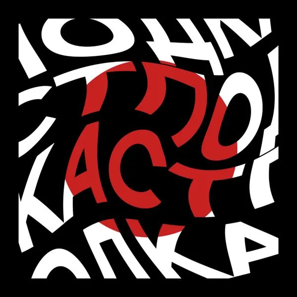 Подкаст "Подкаст"