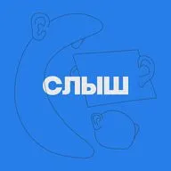 Как писать джинглы?