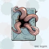 Книжные герои, которые восхищают