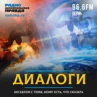 Дни пермского бизнеса: какой вклад «Наймакс» вносит в развитие региона