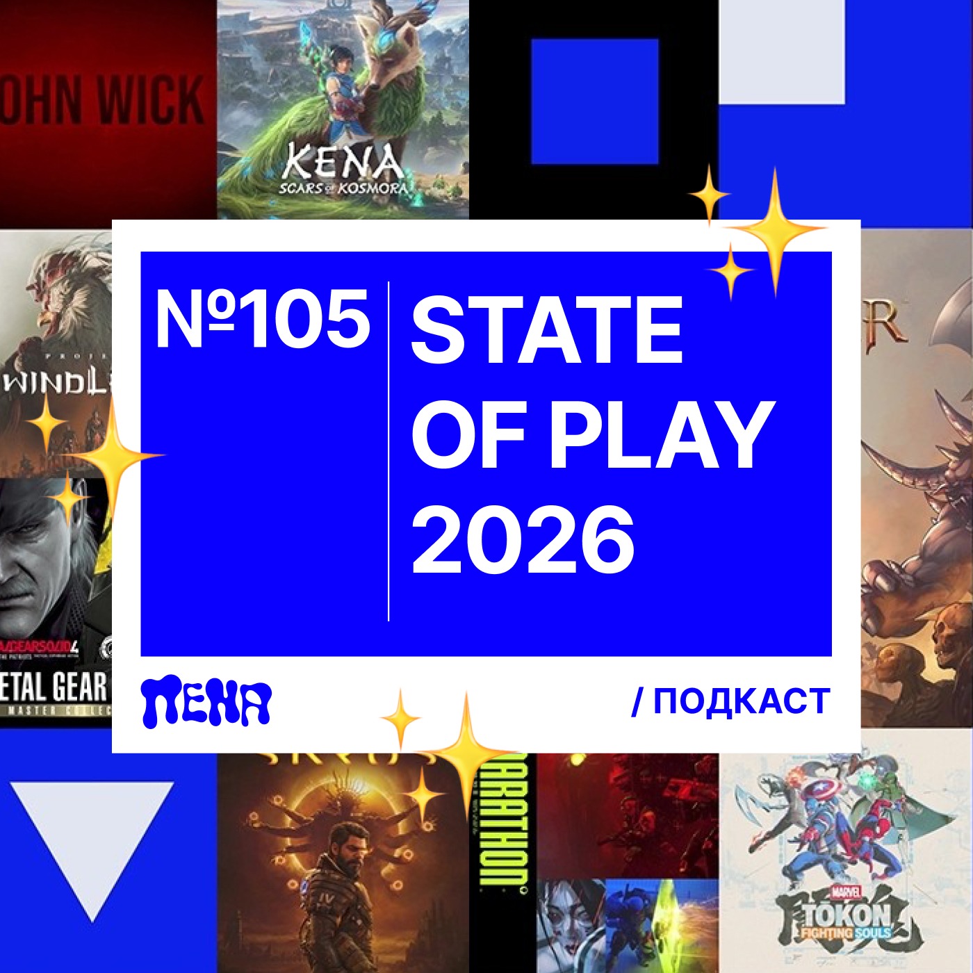#105: State of Play 2026 episode artwork