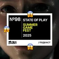 #98: Souls Fest / State of Play