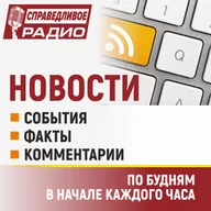 СПРАВЕДЛИВАЯ РОССИЯ требует повернуть налоговую реформу вспять / Свердловская область: Андрей Кузнецов посетил с рабочим визитом Нижний Тагил. Новости от 29.04.26