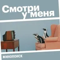 «И просто так» и еще два сериала о любви и дружбе в мегаполисе