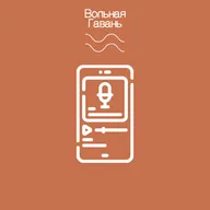 FP Shorts - Российский зал славы видеоигр