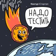 «Каким должен быть предприниматель? Да любым»: Иван Зайченко про франшизы, открытие бизнеса в Дубае