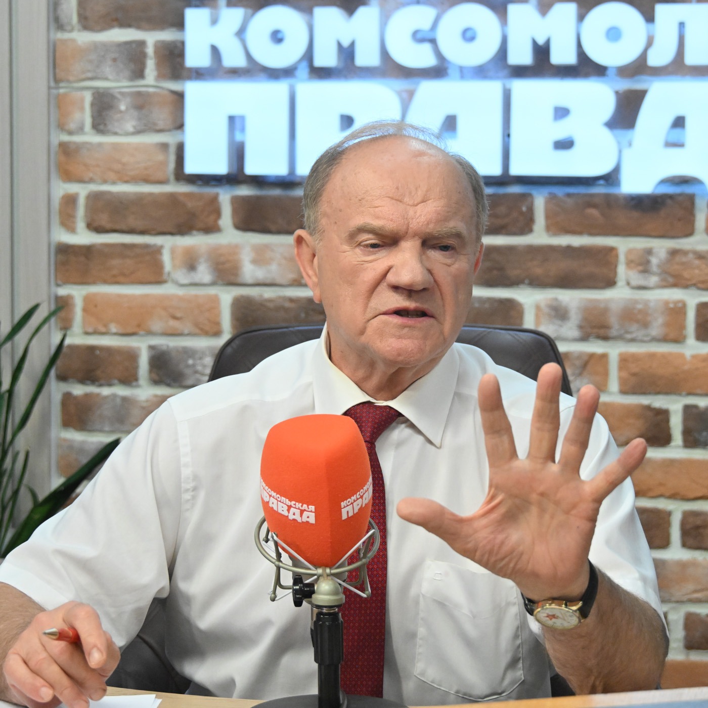 Геннадий Зюганов: Надо брать пример с Фиделя Кастро и побеждать podcast