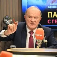 Геннадий Зюганов: Свои книги, переведенные на китайский, я подписываю иероглифом «Папа Зю»