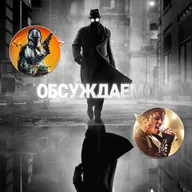 «Паук-Нуар», «Мандалорец и Грогу», «Бэкрумс», «Бороуз» и «Радар» | Обсуждаемо #78