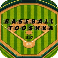 Бейсболтушка. Первая, новая