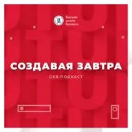 Бизнес живет три года: специфика бизнеса в России сегодня
