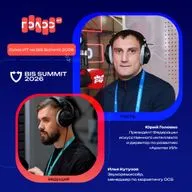 BIS Summit 2026. Юрий Головко, «Архитех ИИ». Про регулирование ИИ в России, обход инфраструктурного голода и трансформация рынка труда к 2030 году