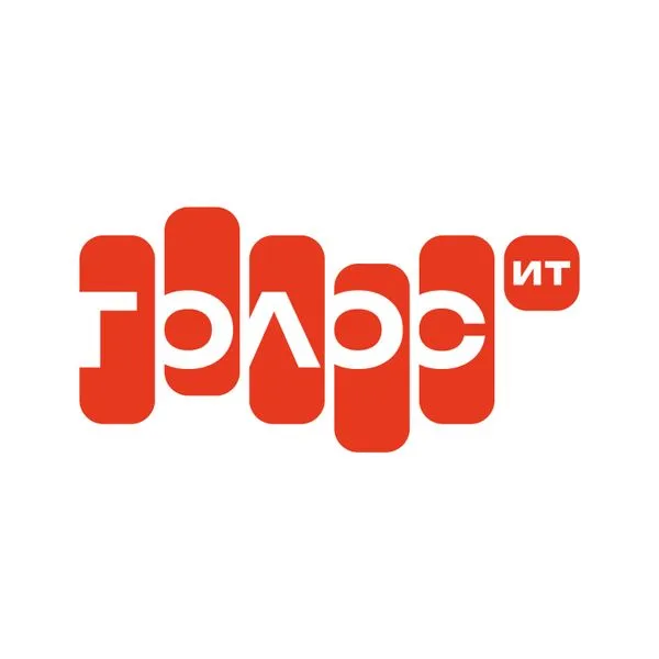 «Голос ИТ». Лидеры. Тренды. Мнения