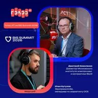 BIS Summit - 2026. Дмитрий Коваленко, ВШЭ. Про ИТ-разработку в вузах, «теневой ИИ» в образовании и будущее профессии программиста