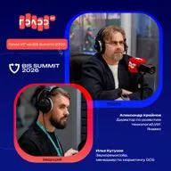 Цифровые Решения - 2026. Александр Крайнов, Яндекс. Про монополию на вычислительные мощности, угрозу ИИ-суммаризации для сайтов и выращивание ИТ-архитекторов без рутины